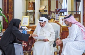 حميد بن راشد يطلق مبادرة «شركاء الوقف المجتمعي» ويطلع على تقرير الأوقاف بعجمان 2025