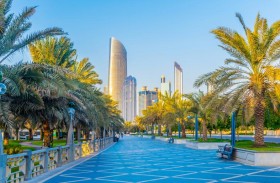 بلدية مدينة أبوظبي تُسْنِد أعمال تطوير طريق الكورنيش لمجموعــة «إي إس جي» التابعة للشــركة العالميــة القابضـة
