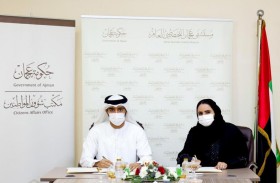 شؤون المواطنين ومستشفى عجمان التخصصي يتعاونان لتوفير الخدمات الصحية لأبناء الإمارة