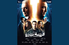 طارق لطفي.. رهان على الاختلاف في 