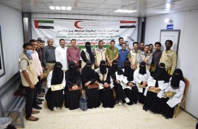 «الهلال» يختتم فعاليات «أسبوع الخير الطبي» في المكلا