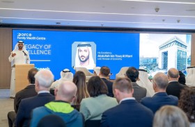 مركز دبي المالي العالمي يحتضن 120 من أغنى العائلات والأفراد في العالم