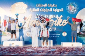 أبطال الإمارات يحصدون العديد من المراكز الأولى في البطولة الدولية للدراجات المائية