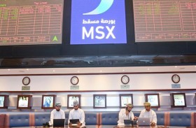 ارتفاع تداولات بورصة مسقط بنسبة 9.6 بالمئة الشهر الماضي