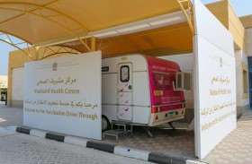 القافلة الوردية تقدم عيادتها المصغرة لمركز مشيرف الصحي في عجمان