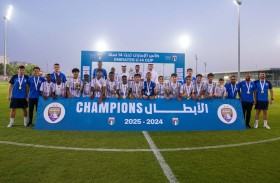 فريق العين بطلاً لكأس الإمارات تحت 14 سنة