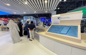 بريد الإمارات يطلق تطبيقا جديدا للهواتف الذكية خلال جيتكس 2021