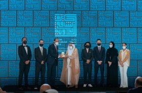 حاكم الشارقة يكرم منظمة التلال السبعة للتنمية الاجتماعية