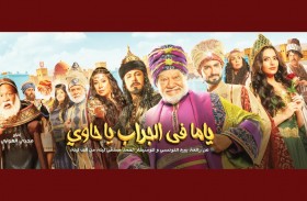 يحيى الفخراني:  أتمنى أن تكون نهاية عمري على خشبة المسرح