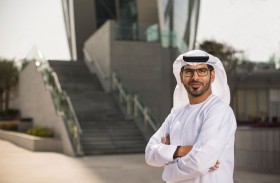 الدار تخفض الرسوم المدرسية 20 % .. وتستثمر 10 ملايين درهم لتعزيز التعليم عن بعد