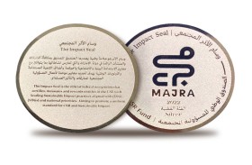 مصرف الشارقة الإسلامي يظفر بوسام  الأثر المجتمعي في مجال المسؤولية المجتمعية للشركات