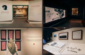 توقيع اتفاقية لتحويل المعرض إلى مشروع ثقافي رحّال ينطلق من الشارقة إلى جميع أنحاء العالم