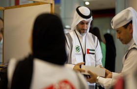 متحف المستقبل يشارك في مبادرة «وسيلة الخير» 