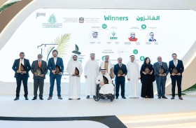 تكريم الفائزين بجائزة خليفة لنخيل التمر .. وهزاع بن زايد شخصية العام 2025
