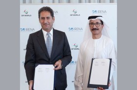 موانئ دبي العالمية و