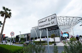 بتوجيهات محمد بن راشد .. إطلاق اسمي المستقبل والسعادة على شارعين في دبي