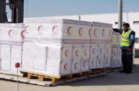 الإمارات ترسل طائرة مساعدات خامسة لدعم المتأثرين من زلزال أفغانستان