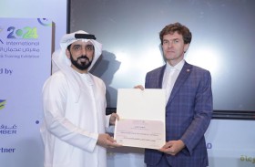 ختام ناجح لمعرض عجمان الدولي للتعليم والتدريب 2024