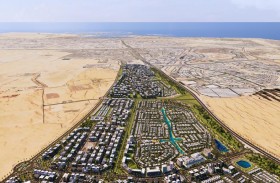 دبي الجنوب للعقارات تطلق مشروع خليج الجنوب 