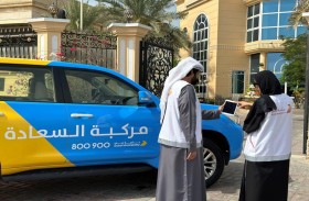 بلدية دبي تطلق مبادرة (مركبة السعادة) للوصول إلى كبار المواطنين وأصحاب الهمم بمنازلهم 