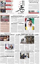 28-02-2021