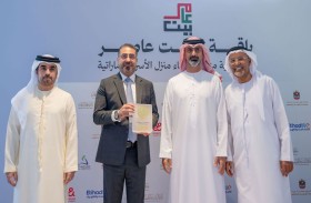 عمار بن حميد يدشن باقة «بيت عامر 2» ويكرّم شركاء نجاحها