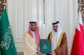 اتفاقية لتعزيز التعاون الرياضي بين البحرين والسعودية