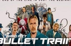 بوليت تراين يتصدر شباك التذاكر في أميركا الشمالية