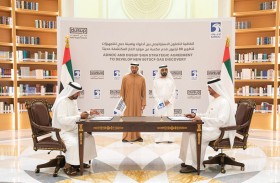 محمد بن راشد ومحمد بن زايد يشهدان توقيع اتفاقية تعاون بين  هيئة دبي للتجهيزات وأدنوك لتطوير الغاز المكتشف بين أبوظبي ودبي