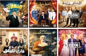 أثير الراديو يشتعل.. نجوم الصف الأول  في مصر يتنافسون على موجات الإذاعة الرمضانية