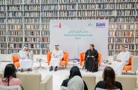 «دبي للثقافة» تستكشف مستقبل صناعة النشر الرقمي في الإمارات في مكتبة محمد بن راشد