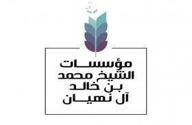 تدشين معرضين افتراضيين بمؤسسات الشيخ محمد بن خالد آل نهيان