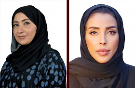 انطلاق فعاليات ملتقى أبوظبي الأسري الثالث الشهر الجاري 