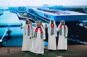 الأرشيف والمكتبة الوطنية يحتفي بالعيد الرابع والخمسين لاتحاد الإمارات 