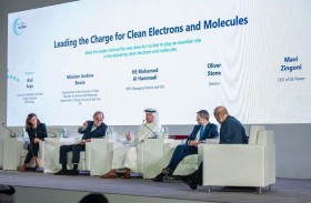 انطلاق قمة الطاقة النووية من أجل الحياد المناخي على هامش COP28 