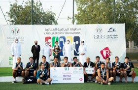 ختام بطولة الشارقة الرياضية العمالية الرابعة 