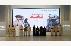 شرطة دبي تحتفي بالشباب عبر أسبوع حافل من الفعاليات المُتنوعة