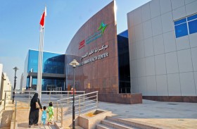 صحة دبي تستحدث عيادة للإقلاع عن التدخين بمركز ند الحمر الصحي