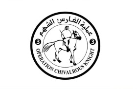 الفارس الشهم 3 تنفذ حملة لتوزيع المياه الصالحة للشرب على سكان خان يونس
