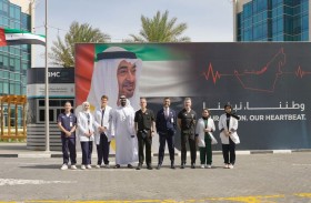 القطاع الصحي بالدولة يؤكد جاهزيته ووحدته تفاعلاً مع حملة «فخورين بالإمارات»