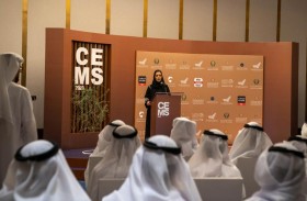 «قمة إدارة الطوارئ والأزمات - أبوظبي 2023» تستشرف مستقبل الطوارئ والأزمات في ظل التهديدات المتنامية حول العالم