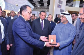 الأرشيف والمكتبة الوطنية يستقبل عدداً من كبار المسؤولين والشخصيات الثقافية في منصته بالقاهرة الدولي للكتاب 2024
