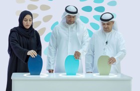 مركز أبوظبي للصحة العامة يطلق هويته المؤسسية الجديدة
