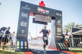 مروان البنا يتأهل لبطولة العالم للرجل الحديدي في فرنسا