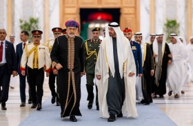 رئيس الدولة يقيم مأدبة عشاء في قصر الوطن تكريماً للسلطان هيثم بن طارق