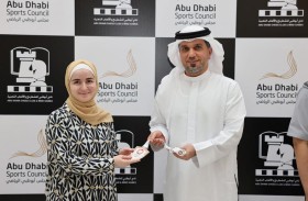 شرطة أبوظبي تتوج الفائزين ببطولتها للشطرنج