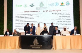 نهيان بن مبارك يُكرم طحنون بن محمد  شخصية العام ويُكرم الفائزين بجائزة خليفة الدولية لنخيل التمر والابتكار الزراعي