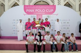 انكورا لامار بولو يخطف «كأس المهرجان الوردي» من غنتوت