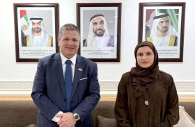 سارة الأميري تلتقي بوزير التربية والتعليم الإسرائيلي