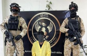 قتل والديه وأصاب شقيقته في بغداد